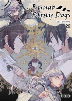 BUNGÔ STRAY DOGS -  (FRENCH V.) 22