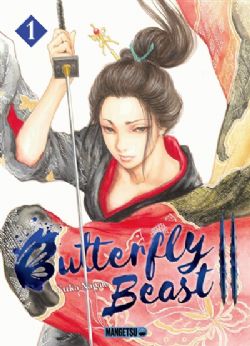 BUTTERFLY BEAST -  (FRENCH V.) -  BUTTERFLY BEAST II 01