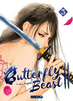 BUTTERFLY BEAST -  (FRENCH V.) -  BUTTERFLY BEAST II 03