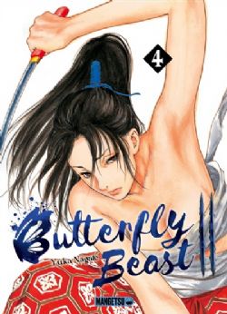 BUTTERFLY BEAST -  (FRENCH V.) -  BUTTERFLY BEAST II 04