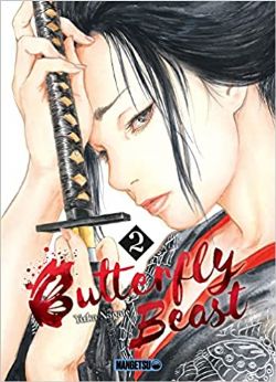 BUTTERFLY BEAST -  (FRENCH V.) 02