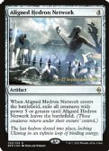 Battle for Zendikar Promos -  Aligned Hedron Network