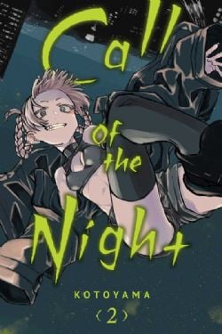 CALL OF THE NIGHT -  (ENGLIGH V.) 02