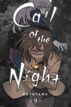 CALL OF THE NIGHT -  (ENGLIGH V.) 09