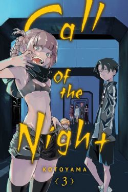 CALL OF THE NIGHT -  (ENGLISH V.) 03