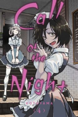 CALL OF THE NIGHT -  (ENGLISH V.) 04