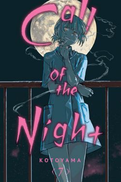 CALL OF THE NIGHT -  (ENGLISH V.) 07