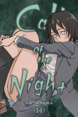 CALL OF THE NIGHT -  (ENGLISH V.) 14