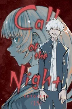CALL OF THE NIGHT -  (ENGLISH V.) 15