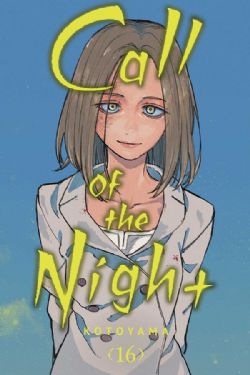 CALL OF THE NIGHT -  (ENGLISH V.) 16