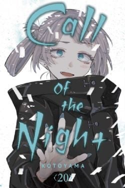 CALL OF THE NIGHT -  (ENGLISH V.) 20