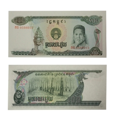 CAMBODIA -  100 RIELS 1990 (UNC)