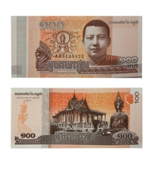 CAMBODIA -  100 RIELS 2014 (UNC)