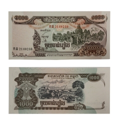 CAMBODIA -  1000 RIELS 1999 (UNC)