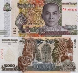 CAMBODIA -  2000 RIELS 2022 (UNC)