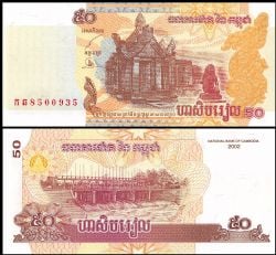 CAMBODIA -  50 REILS 2002 (UNC)