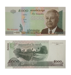 CAMBODIA -  5000 RIELS 2004 (UNC)