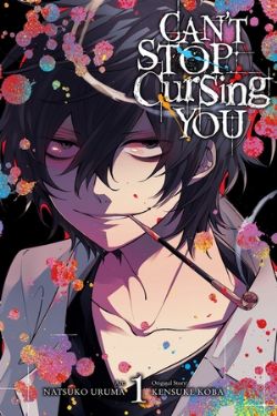 CAN'T STOP CURSING YOU -  (ENGLISH V.) 01