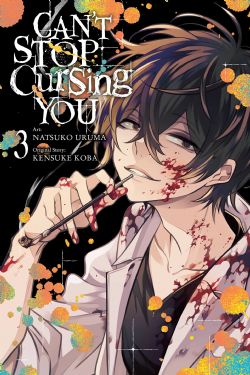 CAN'T STOP CURSING YOU -  (ENGLISH V.) 03