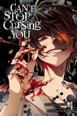 CAN'T STOP CURSING YOU -  (ENGLISH V.) 04
