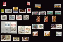CANADA -  1978 COMPLETE YEAR SET, 35 USED STAMPS