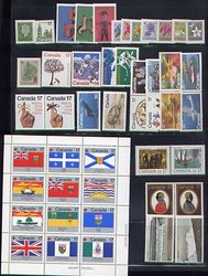 CANADA -  1979 COMPLETE YEAR SET, 47 USED STAMPS