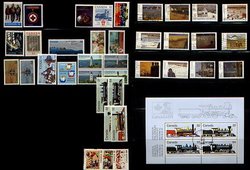 CANADA -  1984 COMPLETE YEAR SET, 41 USED STAMPS