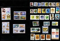 CANADA -  1988 COMPLETE YEAR SET, 51 NEW STAMPS