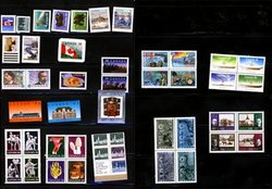 CANADA -  1989 COMPLETE YEAR SET, 47 NEW STAMPS