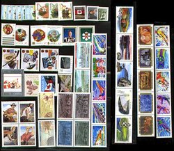 CANADA -  1992 COMPLETE YEAR SET, 59 USED STAMPS