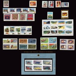 CANADA -  1993 COMPLETE YEAR SET, 57 USED STAMPS