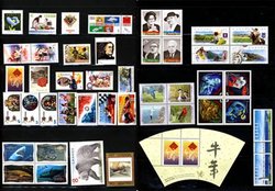 CANADA -  1997 COMPLETE YEAR SET, 46 NEW STAMPS