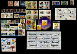 CANADA -  1999 COMPLETE YEAR SET, 80 NEW STAMPS