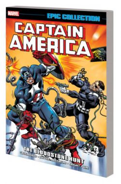 CAPTAIN AMERICA -  THE BLOODSTONE HUNT (ENGLISH V.) -  EPIC COLLECTION 15 (1989-1990)
