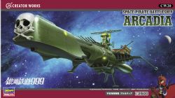 CAPTAIN HARLOCK -  ARCADIA - GALAXY EXPRESS 9999 - 1/2500 -  SPACE PIRATE BATTLESHIP ARCADIA 64520