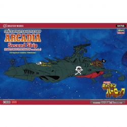 CAPTAIN HARLOCK -  ARCADIA SECOND SHIP - ORIGINAL COMIC VERSION - PHANTOM DEATH SHADOW - 1/1500 -  SPACE PIRATE BATTLESHIP ARCADIA 64756