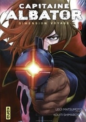 CAPTAIN HARLOCK -  (FRENCH V.) -  DIMENSION VOYAGE 03