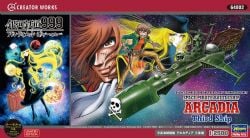 CAPTAIN HARLOCK -  SPACE PIRATE BATTLESHIP ARCADIA - THIRD SHIP - 1/2500 SCALE -  GALAXY EXPRESS 999 ANOTHER STORY ULTIMATE JOURNEY