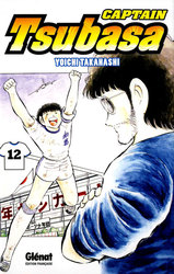 CAPTAIN TSUBASA 12