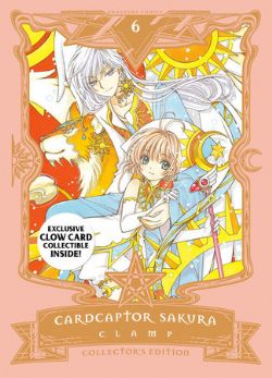 CARD CAPTOR SAKURA -  COLLECTOR'S EDITION (ENGLISH V.) 06