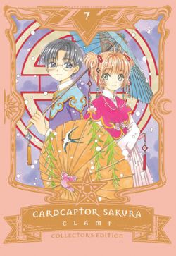 CARD CAPTOR SAKURA -  COLLECTOR'S EDITION (ENGLISH V.) 07
