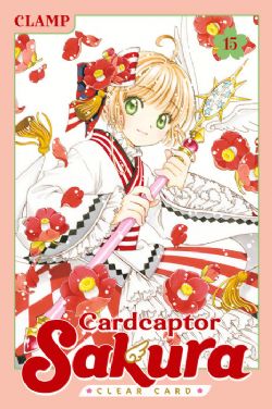 CARD CAPTOR SAKURA -  (ENGLISH V.) -  CLEAR CARD 15