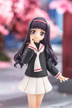 CARD CAPTOR SAKURA -  TOMOYO DAIDOUJI FIGURE -  POP UP PARADE