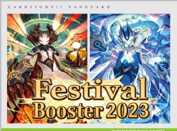 CARDFIGHT!! VANGUARD -  BOOSTER PACK (P3/B10) SS05 -  FESTIVAL BOOSTER