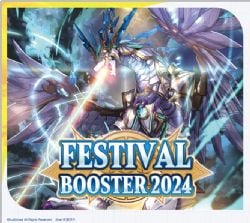 CARDFIGHT!! VANGUARD -  FESTIVAL BOOSTER 2024 - BOOSTER PACK (P3/B10) SS01