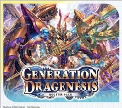 CARDFIGHT!! VANGUARD -  GENERATION DRAGENESIS - BOOSTER PACK (P7/B16) (ENGLISH) DZ-BT06