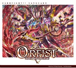 CARDFIGHT!! VANGUARD -  ORFIST - SPECIAL SERIES (ENGLISH) (55 CARDS) SS08 -  STAND UP DECKSET