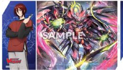 CARDFIGHT!! VANGUARD -  PLAYMAT - KAGETSU & VEISSRUGR -  BUSHI SUPPLIES