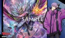 CARDFIGHT!! VANGUARD -  PLAYMAT - MICHIRU & DRAJEWELED MAGNUS -  BUSHI SUPPLIES