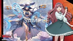 CARDFIGHT!! VANGUARD -  PLAYMAT - MIREI & BAVSARGRA AKSAYYA -  BUSHI SUPPLIES